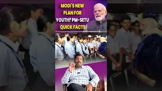 PM Announces PM SETU &ndash;Gamechanger for India || దేశాన్ని శక్తివంతం చేసేయే మహా ప్రాజెక్ట్ #nbvsubbarao