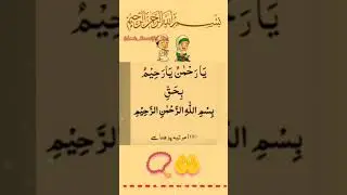 Islamic tips ❤️👍.. #yt#islamictips #islamicquotes #wazifa