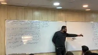 نصيحة