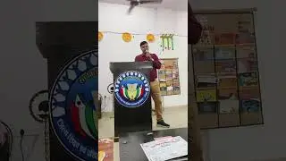 खुद पढ़े सबको पढ़ना सिखाए 