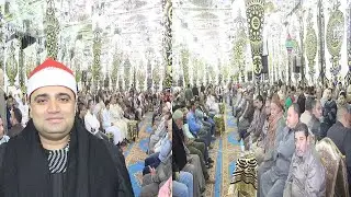 من أروع وأبدع تلاوات سورة مريم للشيخ احمد ابو فيوض عزاء الحاج محمد السيد غانم السنبلاوين 1 12 2020