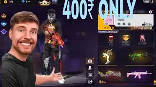 ID sell under 400💯 ,best gun collection 🎯