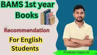 Bams 1st year books ll Modern + Ayurved ll For English Medium Students ll #bamslecture #bams#books 