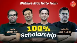 Milke Kareinge | We will Prepare You | SPECIAL VSAT | Dont Miss It | Vedantu