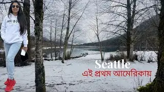 Ep1: - Winter in Seattle, American hotels are weird with no hospitality