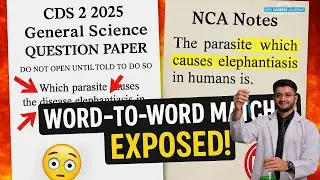 CDS 2 2025 General Science EXPOSED! | Word-to-Word from NCA Notes 📚💯