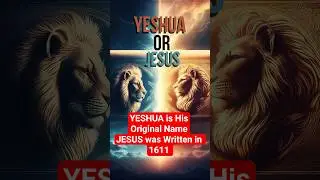 Yeshua vs Jesus: The Real Name & Its Meaning (Biblical Truth Revealed!) #jesus #yeshua #faithshorts