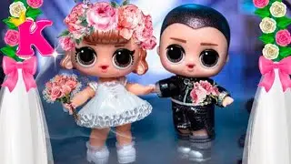 Жених и невеста L.O.L. Свидание парочки L.O.L. Supreme Bffs Limited Edition  Ищем платье невесты 6+