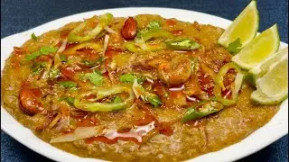 हैदराबाद के मटन हलीम की याद दिला देगी यह रेसिपी | Hyderabadi Mutton Haleem recipe | Harees recipe
