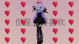 粛聖!! ロリ神レクイエム☆- MMD DANCE #vtuber #elpersonajedelasemana #cover #danceshorts #yosoydelos7mil #anime