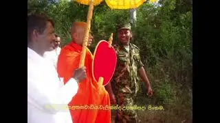 වැලිකන්ද.2010 උපසම්පදා පිංකම.කොළකණාවාඩිය.