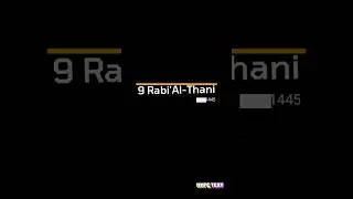 Moon date today Islamic hijri calendar 26 October 2023
