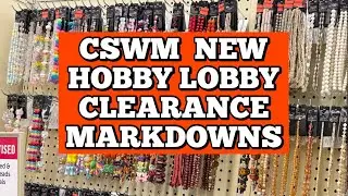 СТОЛЬКО ВЫГОДНЫХ ПРЕДЛОЖЕНИЙ! Приходите за покупками со мной! РАСПРОДАЖА В HOBBY LOBBY, февраль 2...