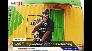 If Only You Knew - Woza La (Visualizer)