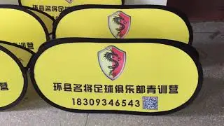 free shipping custom a frame size soccer field signs free design sideline banners