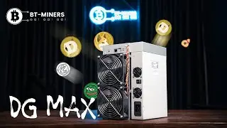 Unboxing and Introducing DG MAX