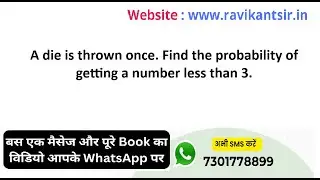 A die is thrown once. Find the probability of getting a number less than 3.