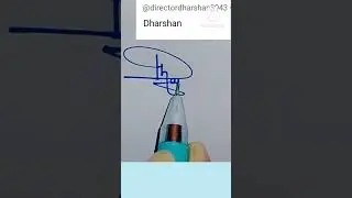 Signature/sign#beautifulsignature #stylishsignature writing #signature dharshan#shorts #calligraphy