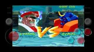 STREET FIGHTER I ALPHA HACK BOSS MR BISON