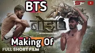 Making of BOJH - BTS ( The Separate Film )