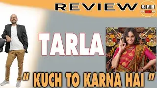 Review of movie Chef TARLA . 