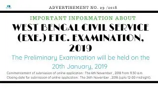 Details About WBCS Examination