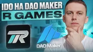 Как принять участие в IDO и купить крипту до листинга за 3 минуты