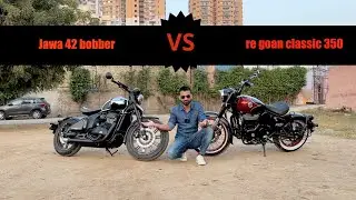 jawa 42 bobber vs re goan classic 350 #jawa42bobber #goanclassic350 #goan350 #regoanclassic350