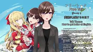 少し雑談 Small Talk