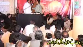 Qazi Waseem Abbas Mosa Dogal 4 April 2014