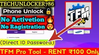 TFM PRO TOOL DOWNLOAD LOGIN | All Software Tools Rent Available ✓ #Mobailunlocking #software 