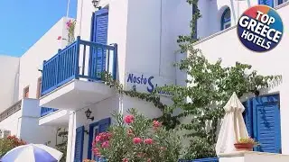 Nostos Studios at Saint George beach Agios Georgios Chora Naxos town | Greece ⭐