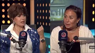 #أسرار_النجوم | لقاء مع الفنانة 