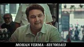 Reliance Health Policy | Infinity Health policy