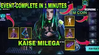 codars crib event in free fire | horizon store free reward | m coin kaise milega | coder cube ci FF