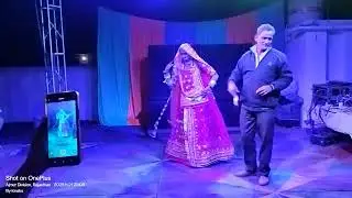 Margiya buara