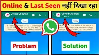 Whatsapp last seen not showing | how to fix whatsapp last seen not showing | whatsapp last seen