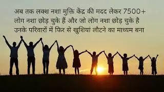 Luxury Rehab Center in Mumbai, Luxury Rehabilitation center in Mumbai
