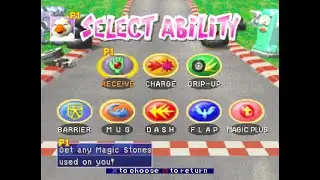 [Chocobo Racing] Grand Prix (Chubby Chocobo)