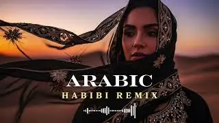 Arabica After Hours ✨ | Chill Deep House with Habibi Feel