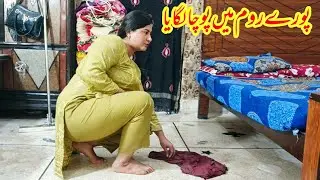 Cleaning My Messy Room || Full Pocha & Reset Routine || Amna Village Vlogs