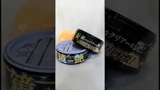 Soft99 Mirror Shine Wax #shorts #soft99  #detailing