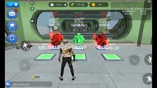 STEAL A PET GIVEAWAY 👿🔥 | FREE FIRE MAX #SHORTS #FREEFIRE