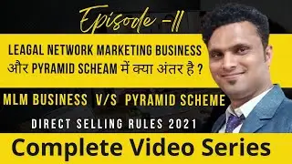 mlm new rules 2022 | direct selling new guidelines 2022 news | network marketing government rules