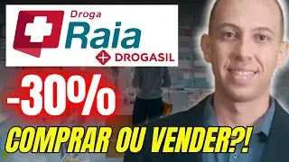 RADL3 AÇÕES: VALE A PENA INVESTIR EM RAIA DROGASIL? DROGA RAIA ESTÁ BARATA?!
