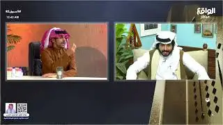 فهيد ال سعد يوضح مشكلته مع عيفان العيفان ! #السوق82