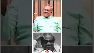 விளக்குமாறு; கலைஞர் சொன்ன மாஸ் பதில்! RP ராஜநாயஹம் - #Shorts #karunanithi #dmk #congress