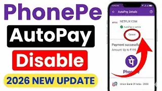 How to disable auto pay in phonepe | phonepe autopay kaise band kare | Stop Auto Debit 2026