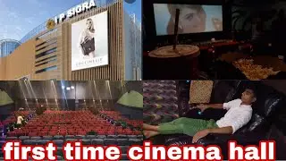 Watching shamshera film in cinema hall 🛑 Banaras ip sigra mall episode 1 #sadiquevlog