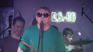 D.S.-96 , 02.05.24. Клуб ,,Action